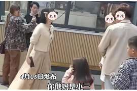 张家口侦探事务所：女性应正确看待夫妻人身关系